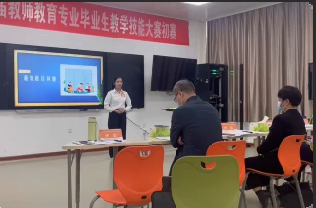 最短路径问题